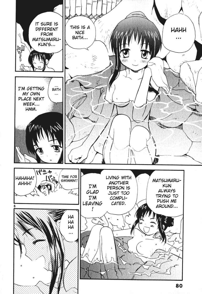 •REC Chapter 4 - Page 6