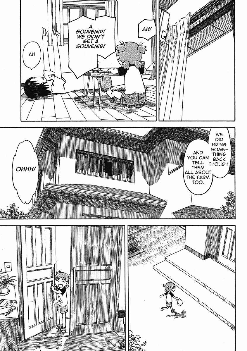 Yotsuba to! Chapter 49 - Page 10