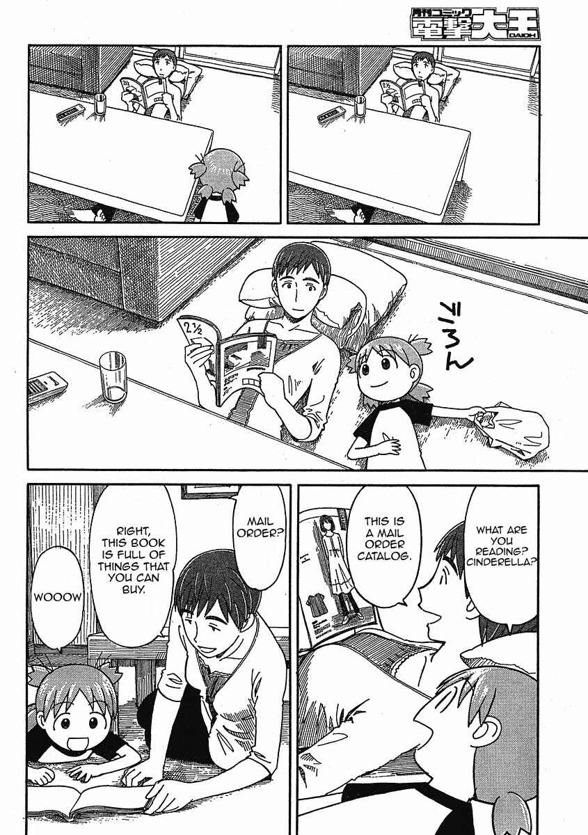 Yotsuba to! Chapter 49 - Page 11