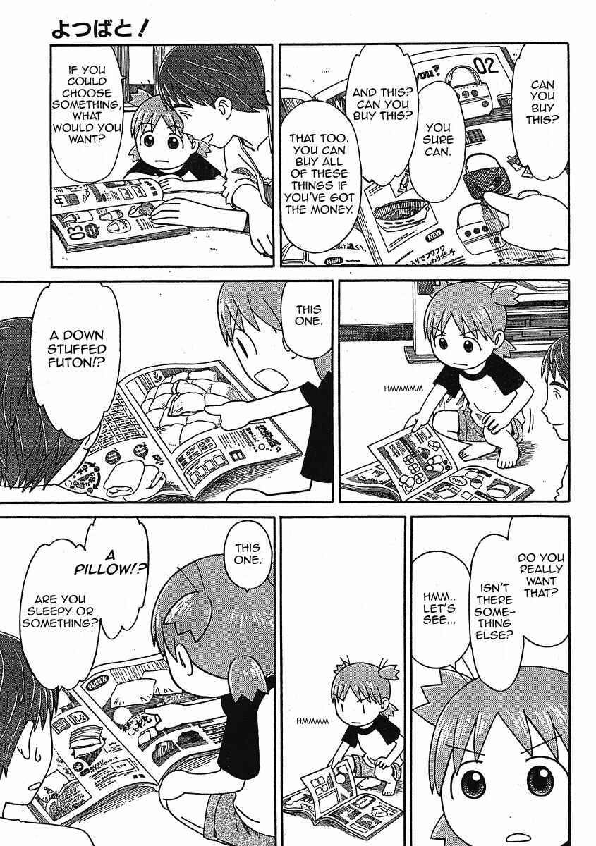 Yotsuba to! Chapter 49 - Page 12