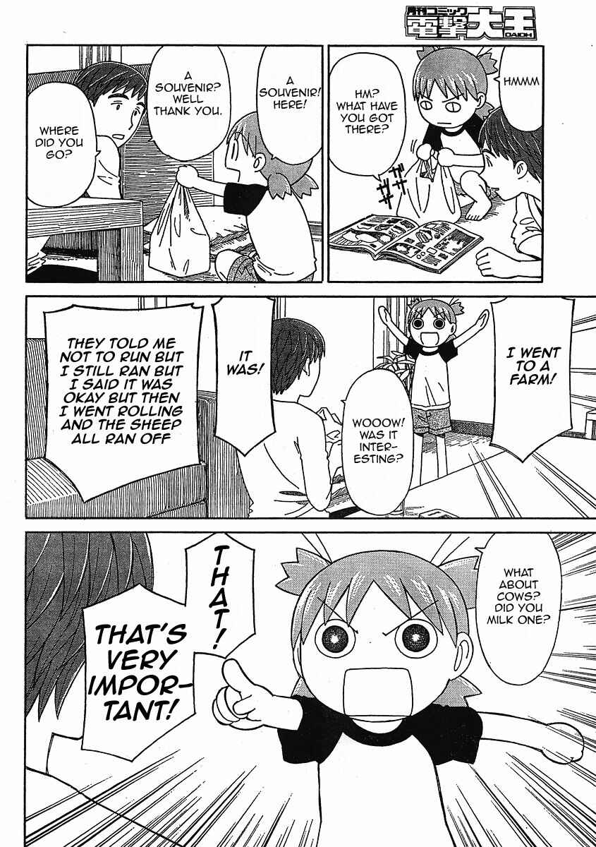 Yotsuba to! Chapter 49 - Page 13
