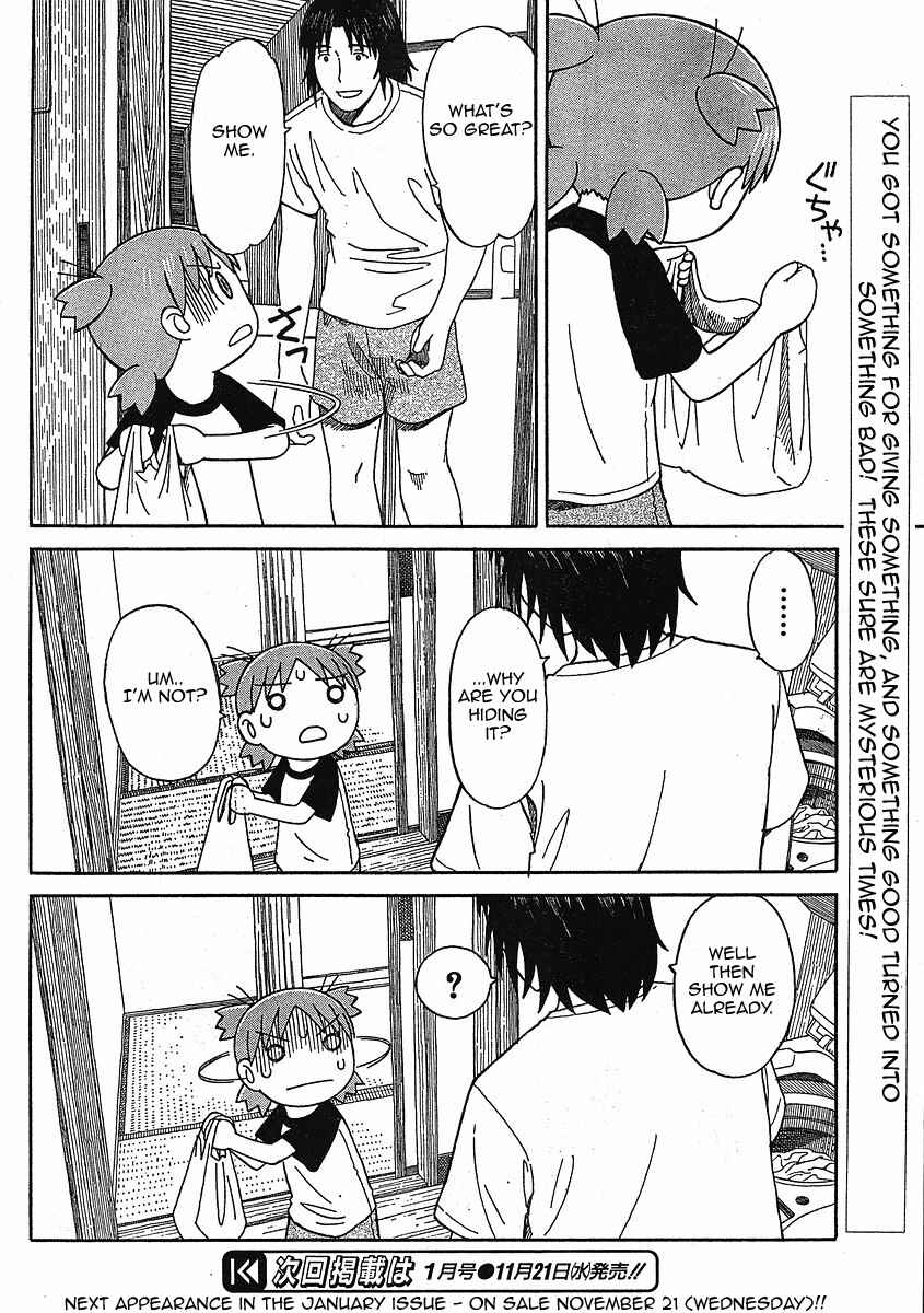 Yotsuba to! Chapter 49 - Page 23