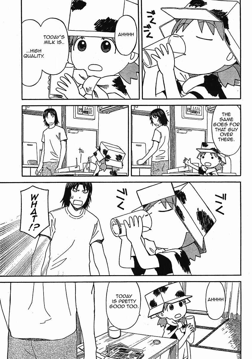 Yotsuba to! Chapter 49 - Page 4
