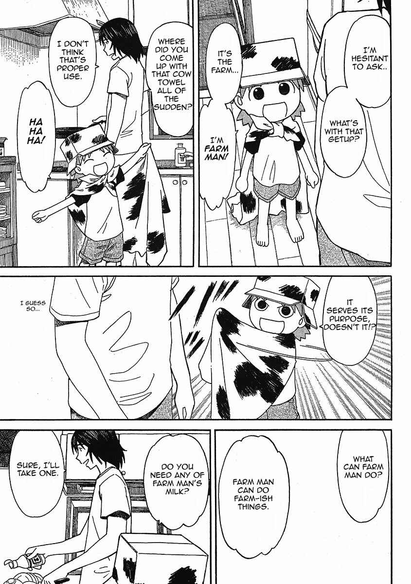 Yotsuba to! Chapter 49 - Page 6