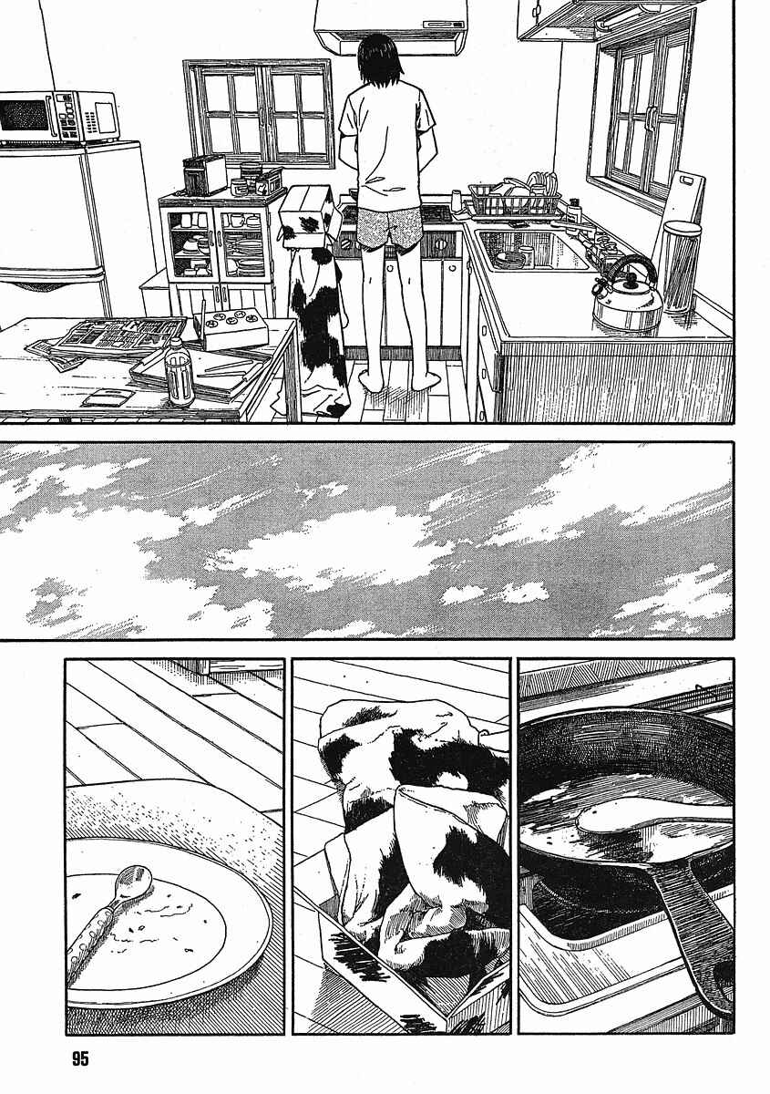 Yotsuba to! Chapter 49 - Page 8