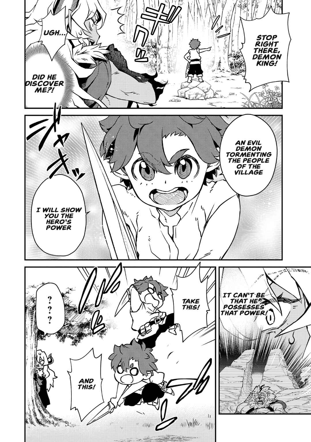 Onnamaou-sama wa Yuusha-kun o Taosenai. Chapter 5 - Page 2