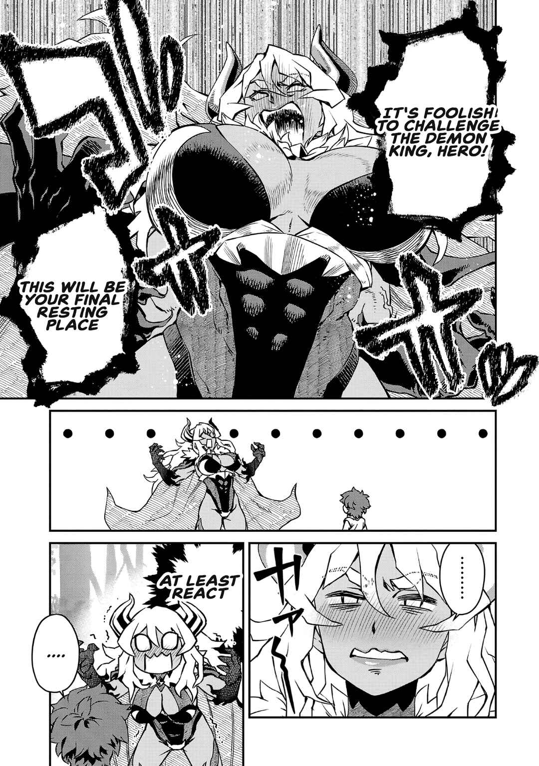 Onnamaou-sama wa Yuusha-kun o Taosenai. Chapter 5 - Page 7