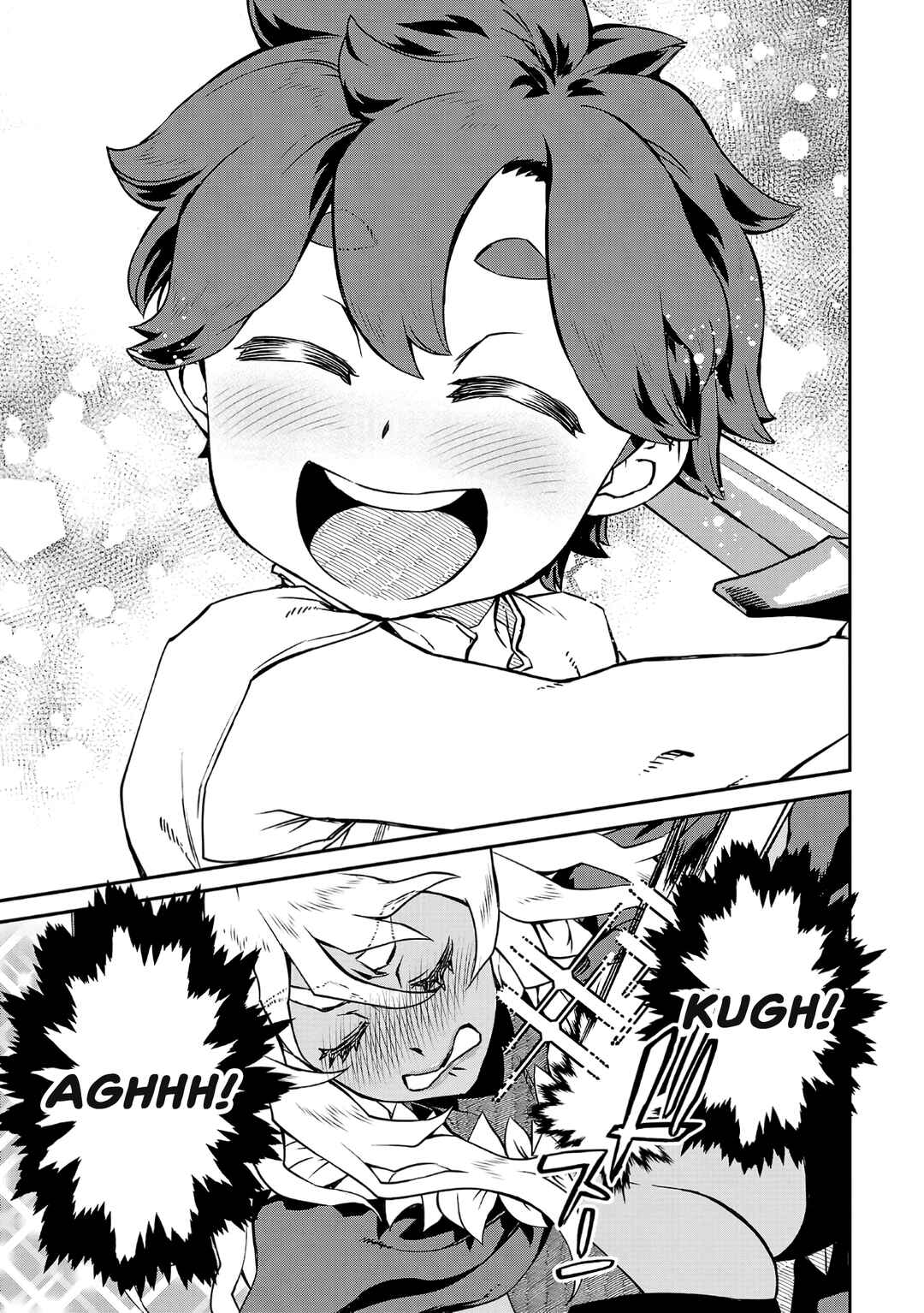 Onnamaou-sama wa Yuusha-kun o Taosenai. Chapter 5 - Page 9