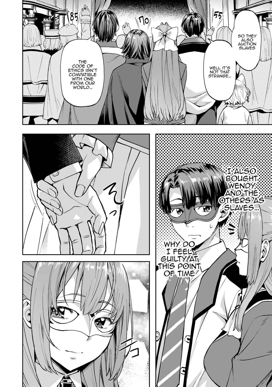 Isekai de Slow Life o (Ganbou) Chapter 48 - Page 15