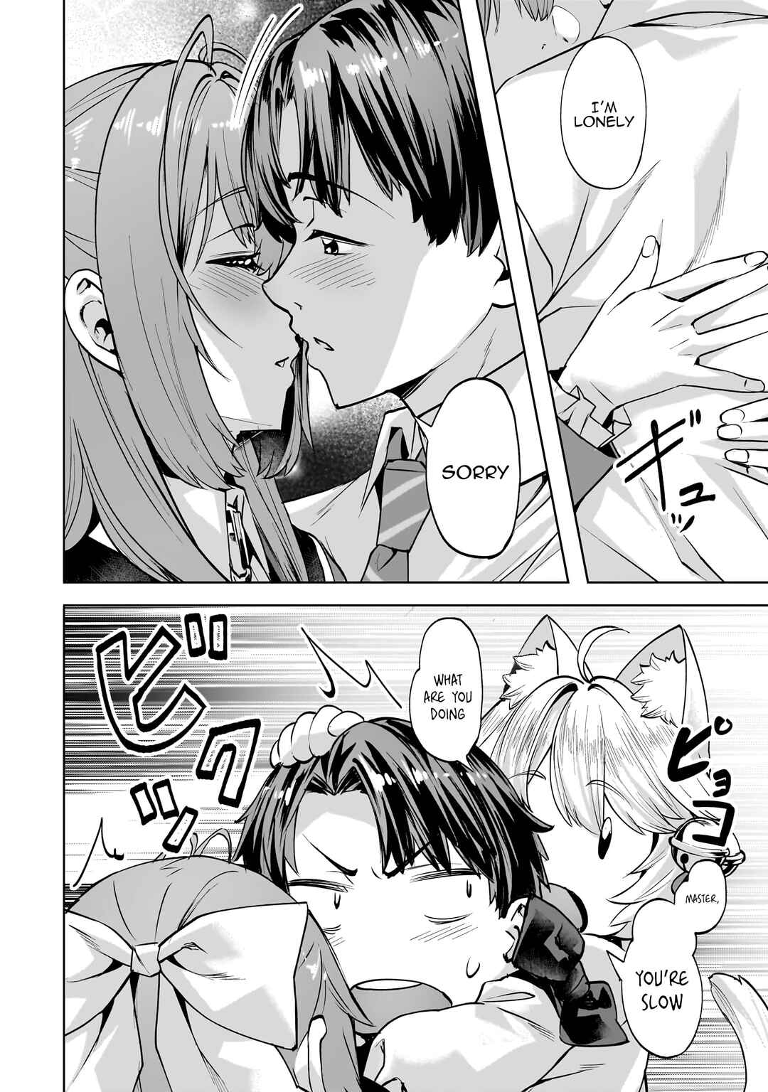 Isekai de Slow Life o (Ganbou) Chapter 48 - Page 5