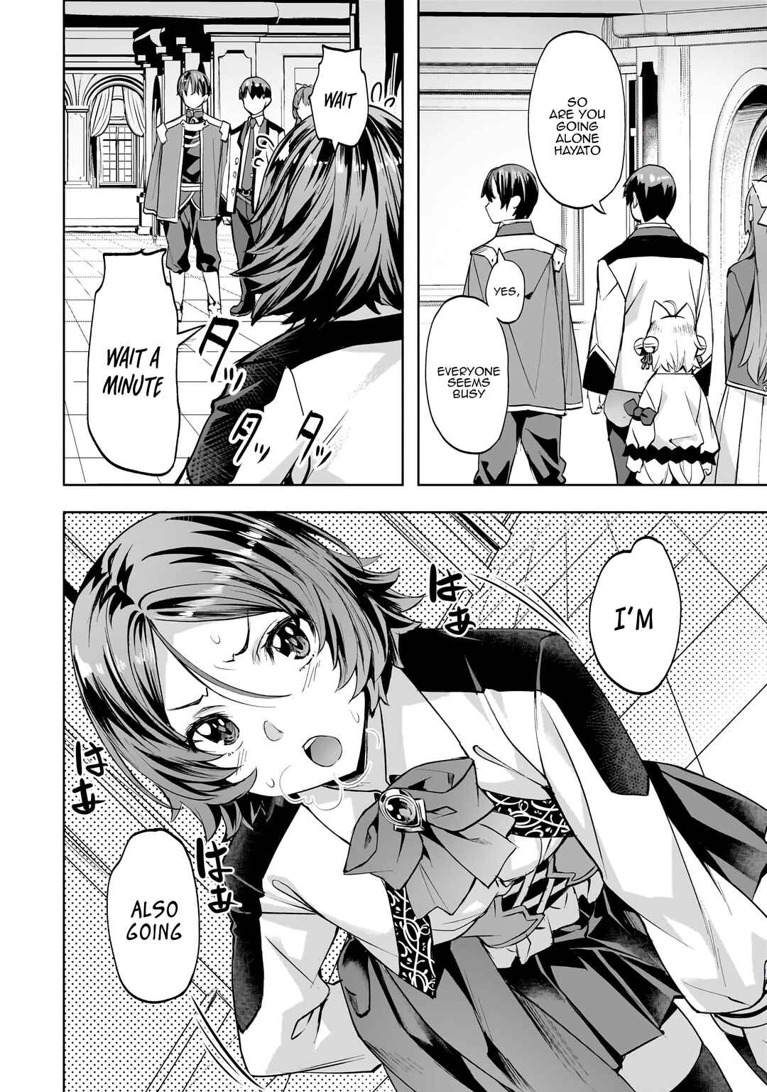 Isekai de Slow Life o (Ganbou) Chapter 48 - Page 7