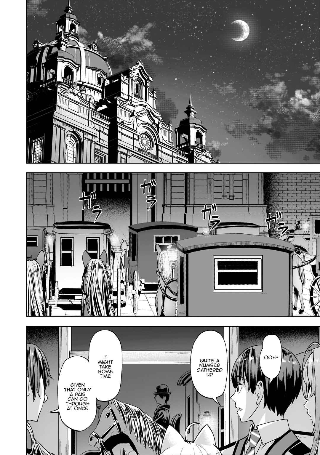 Isekai de Slow Life o (Ganbou) Chapter 48 - Page 9