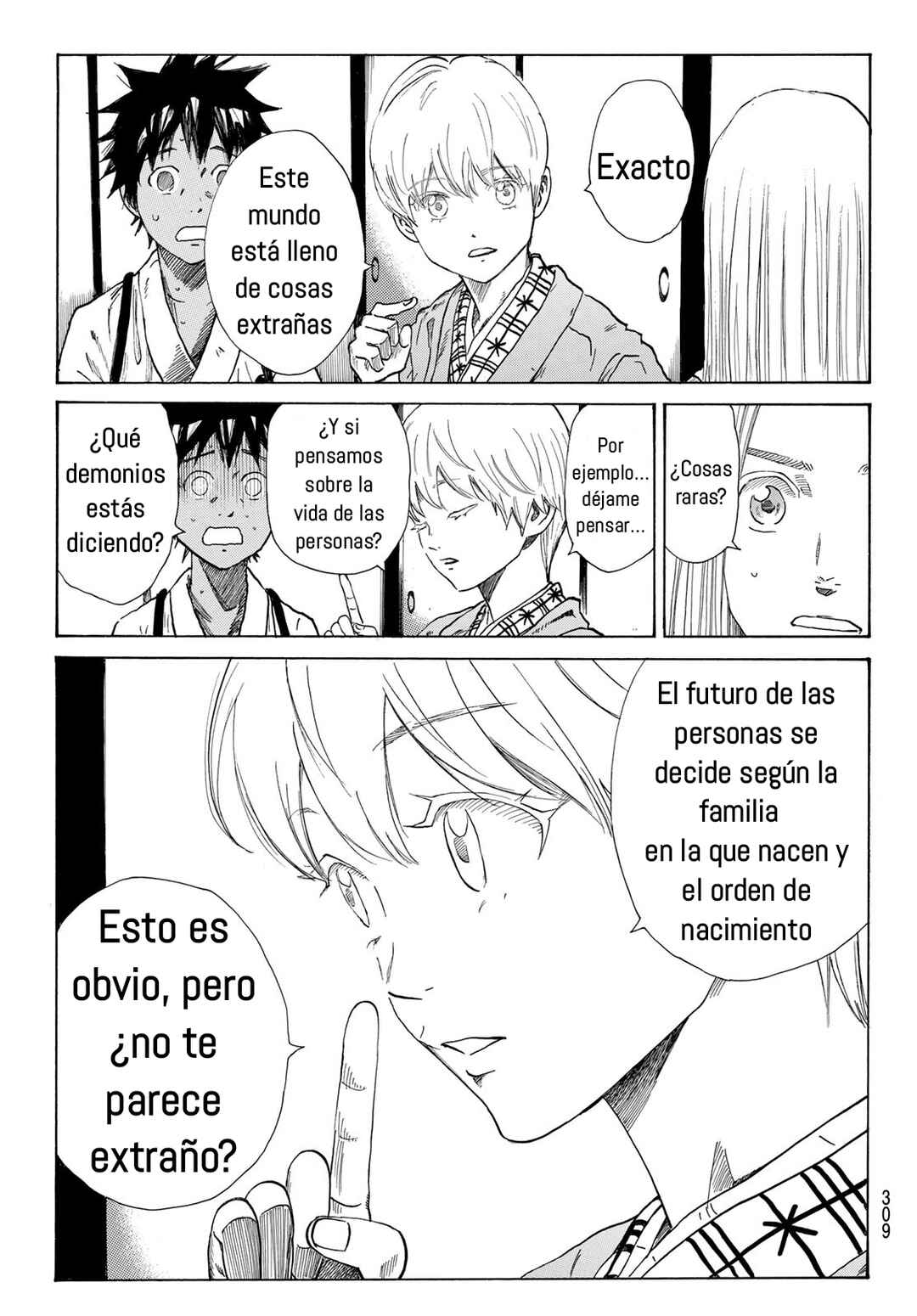 The Blue Wolves of Mibu Chapter 19 - Page 12