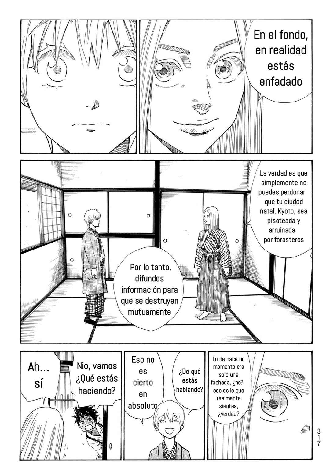 The Blue Wolves of Mibu Chapter 19 - Page 20