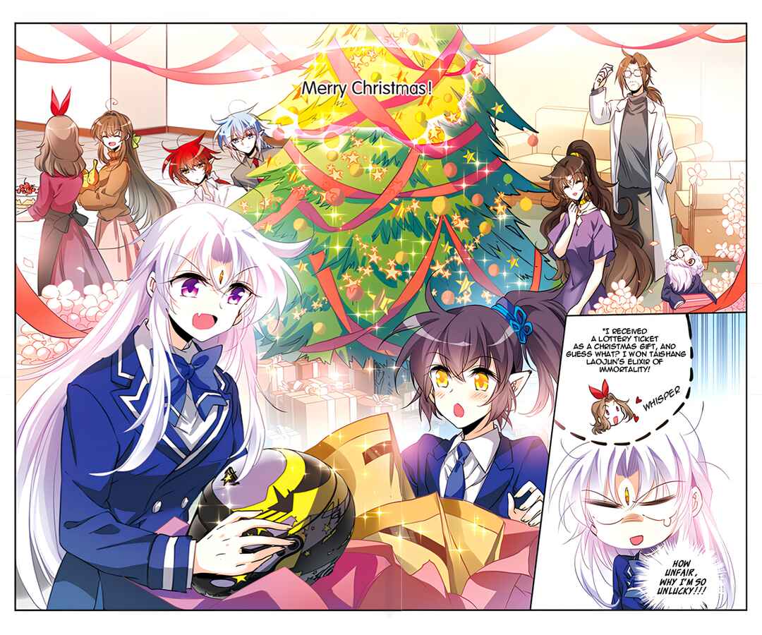 San Yan Xiao Tian Lu Chapter 203.5 - Page 22