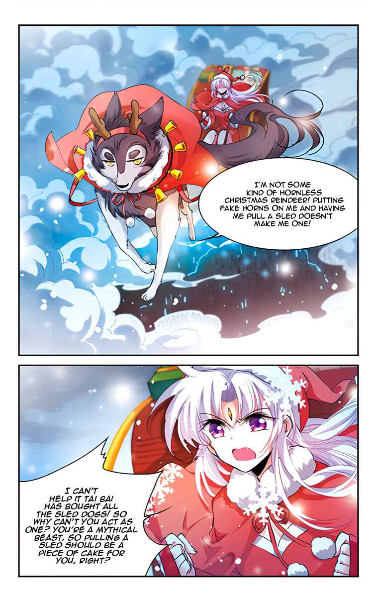 San Yan Xiao Tian Lu Chapter 203.5 - Page 4