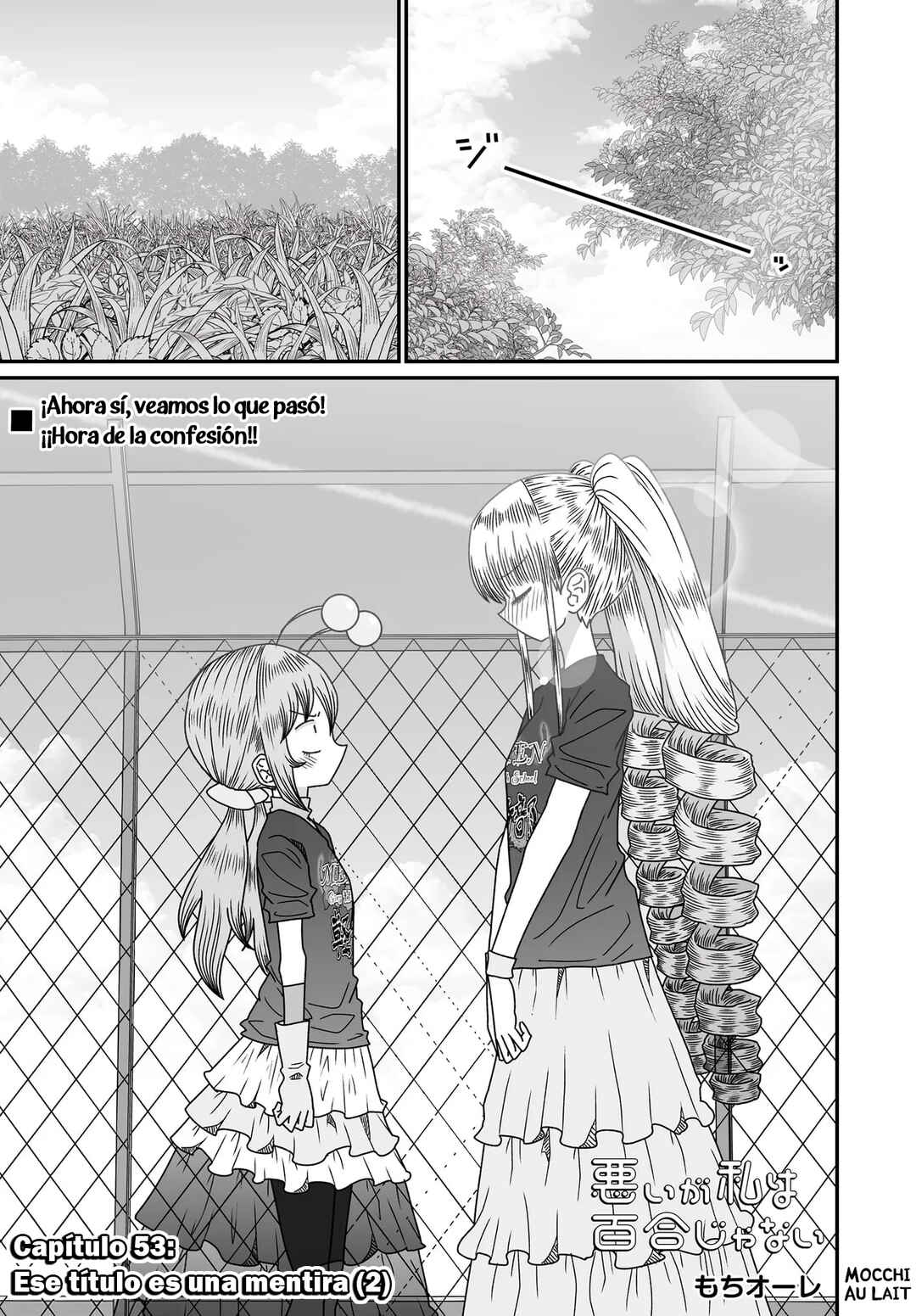 Warui ga Watashi wa Yuri ja nai Chapter 53 - Page 1