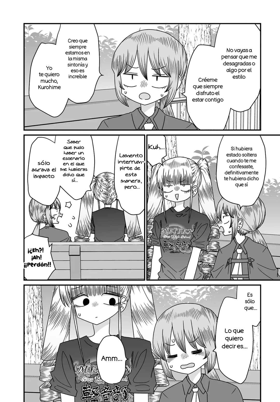 Warui ga Watashi wa Yuri ja nai Chapter 53 - Page 24