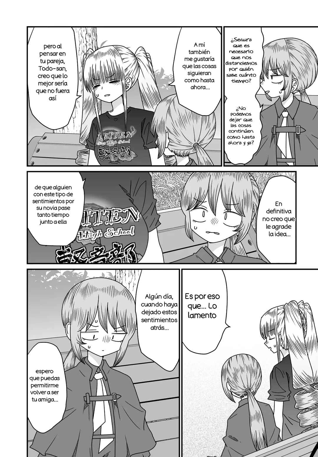 Warui ga Watashi wa Yuri ja nai Chapter 53 - Page 26