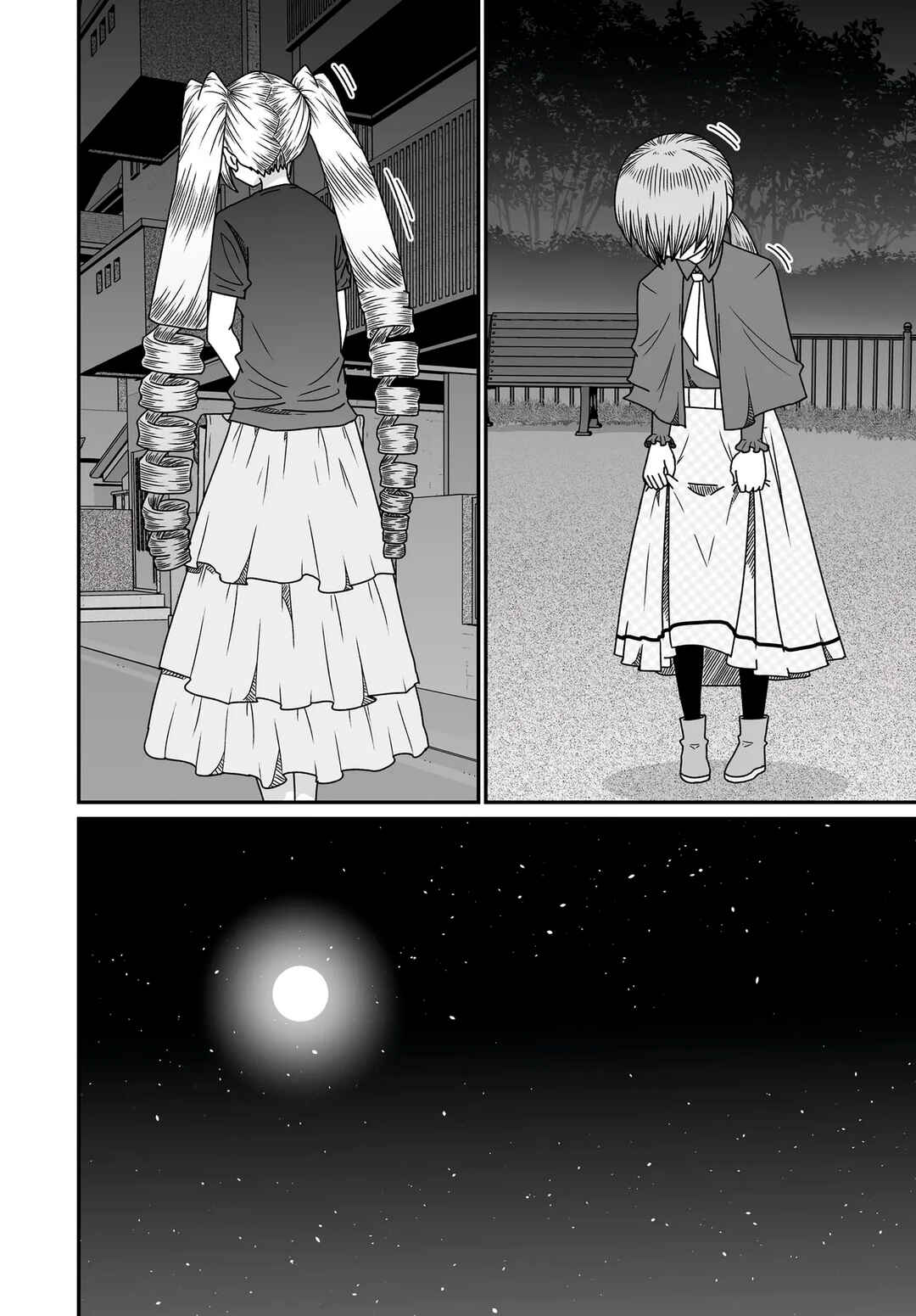 Warui ga Watashi wa Yuri ja nai Chapter 53 - Page 30