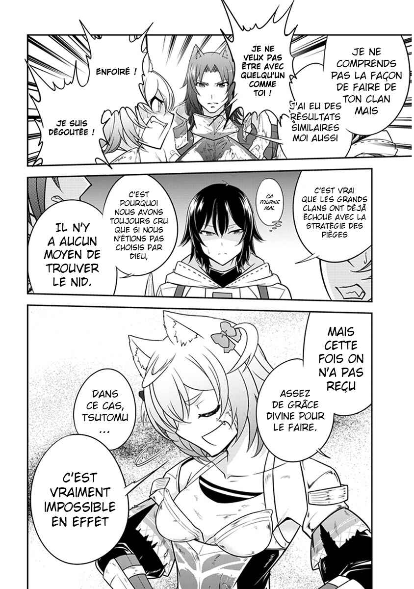 Live Dungeon! Chapter 7 - Page 30