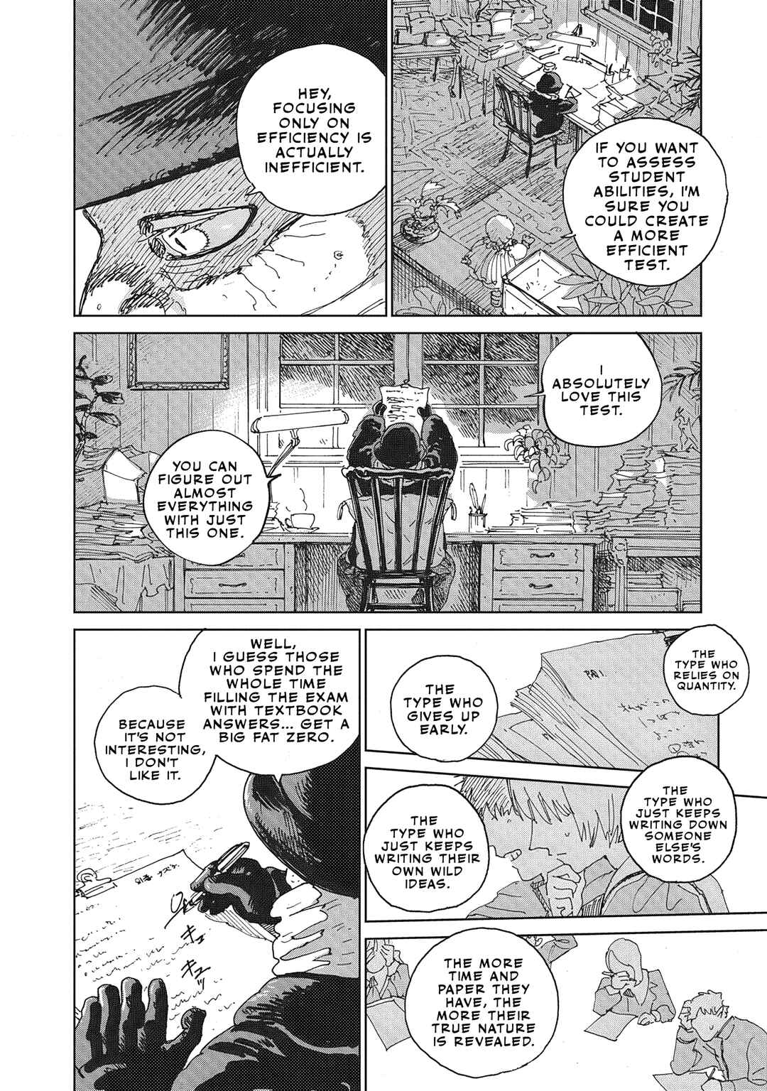 Ketsuen no Jiya Chapter 4.1 - Page 3