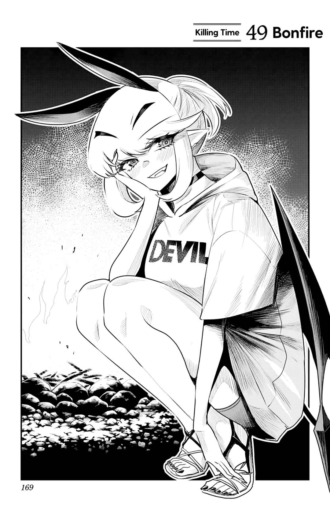 Debby the Corsifa wa Makezugirai Chapter 49 - Page 1