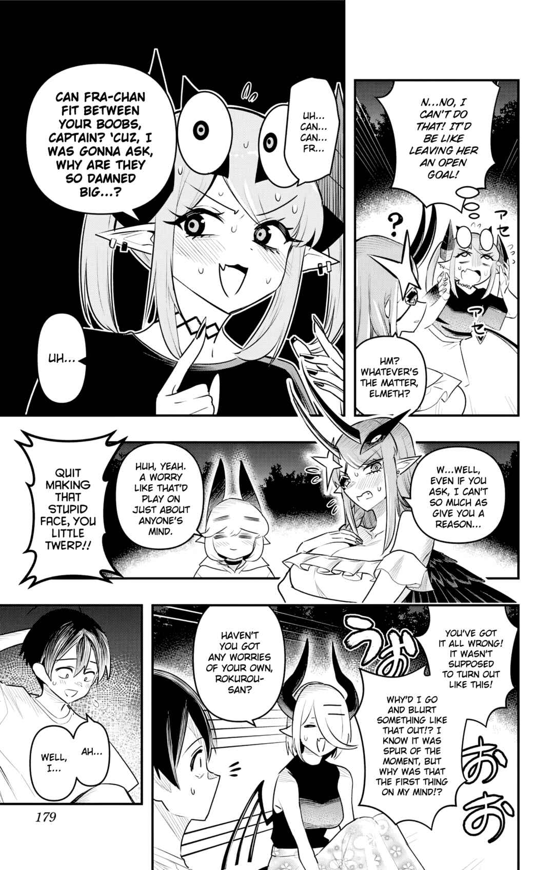 Debby the Corsifa wa Makezugirai Chapter 49 - Page 11