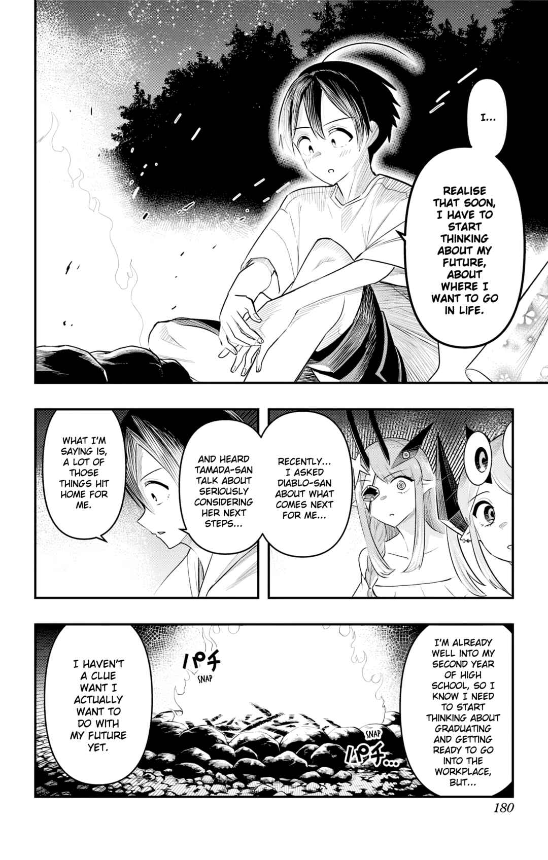 Debby the Corsifa wa Makezugirai Chapter 49 - Page 12