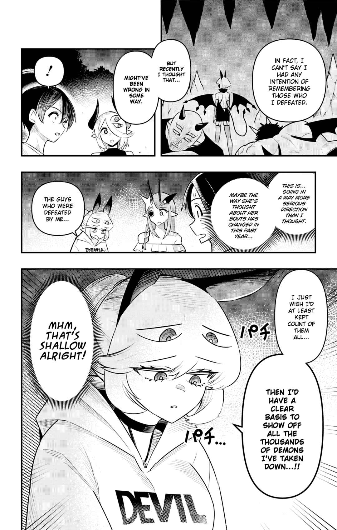 Debby the Corsifa wa Makezugirai Chapter 49 - Page 4