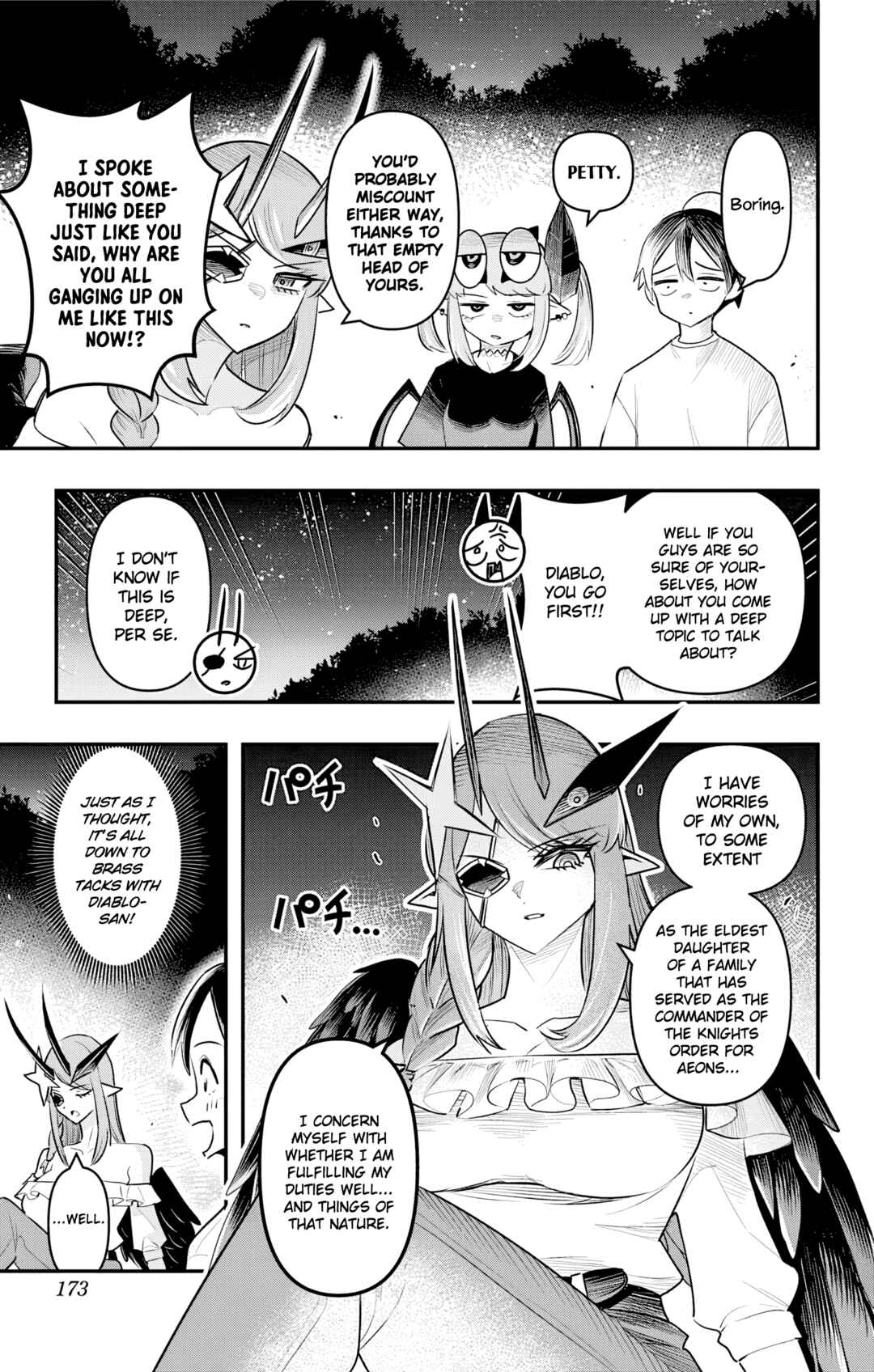 Debby the Corsifa wa Makezugirai Chapter 49 - Page 5