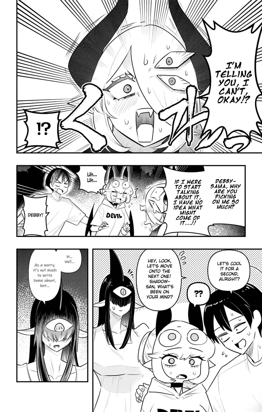 Debby the Corsifa wa Makezugirai Chapter 49 - Page 8