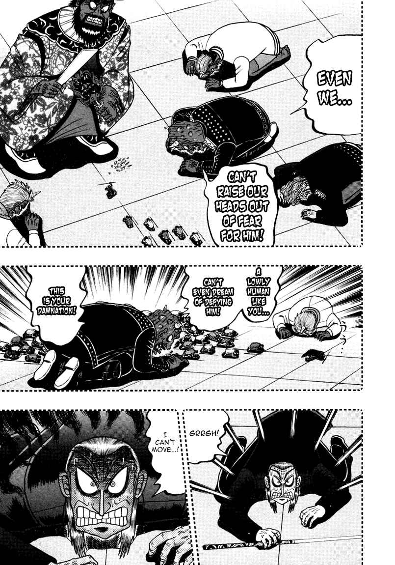 Akagi: Yami ni Oritatta Tensai Chapter 253 - Page 19