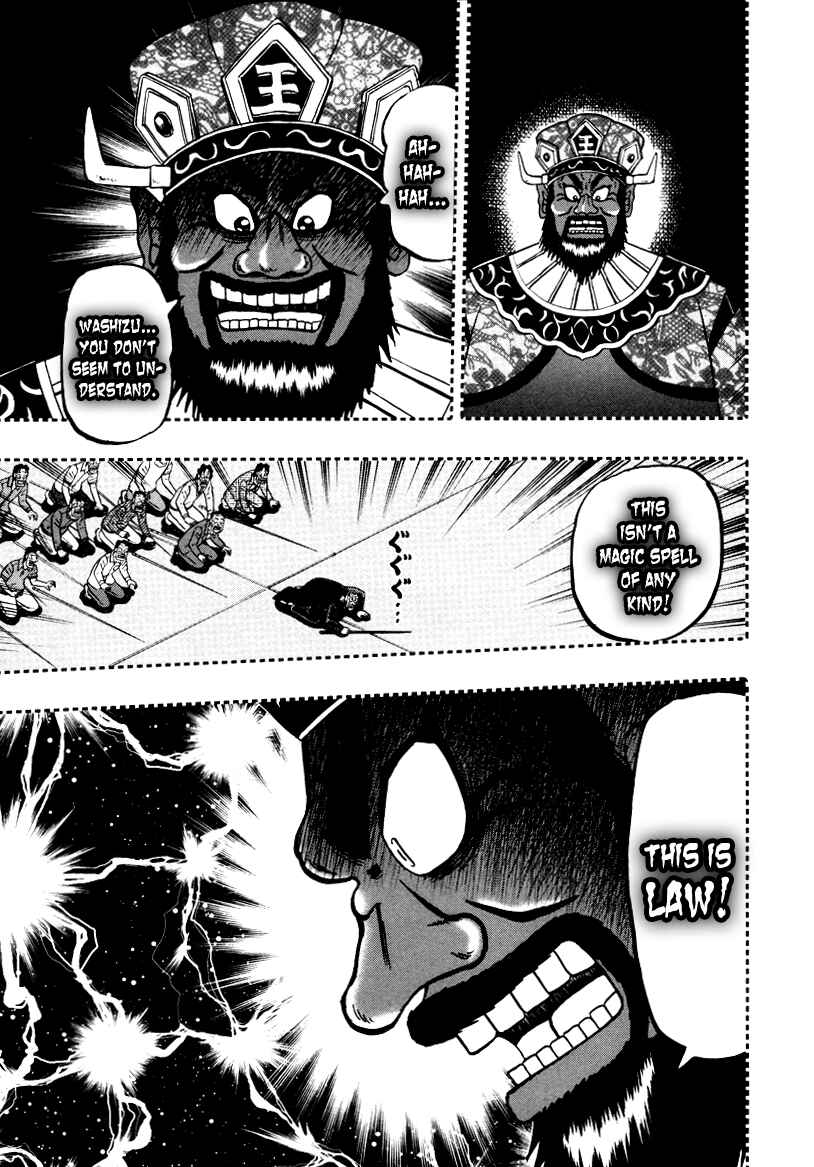 Akagi: Yami ni Oritatta Tensai Chapter 253 - Page 21