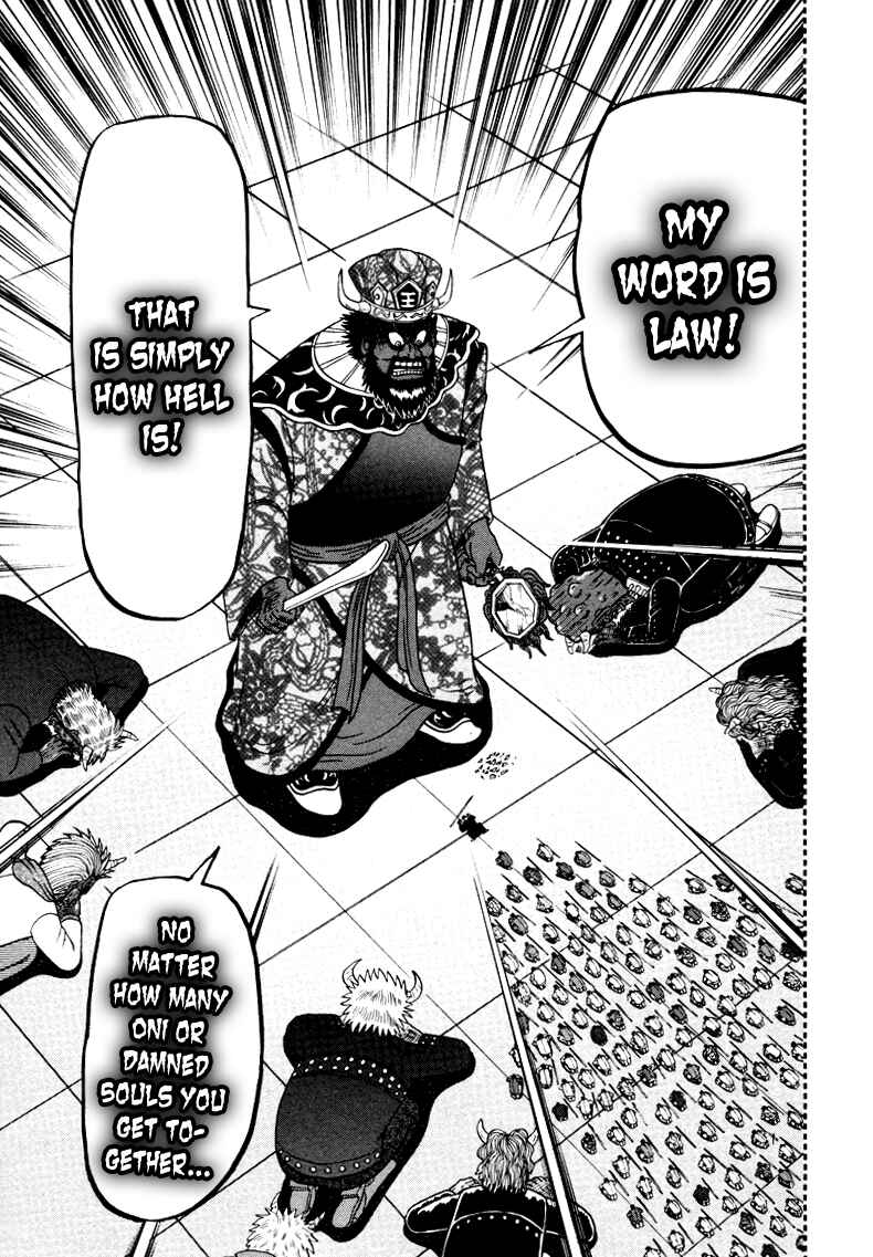 Akagi: Yami ni Oritatta Tensai Chapter 253 - Page 23