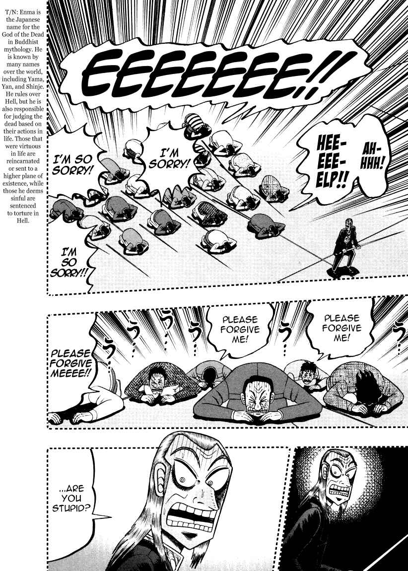 Akagi: Yami ni Oritatta Tensai Chapter 253 - Page 6