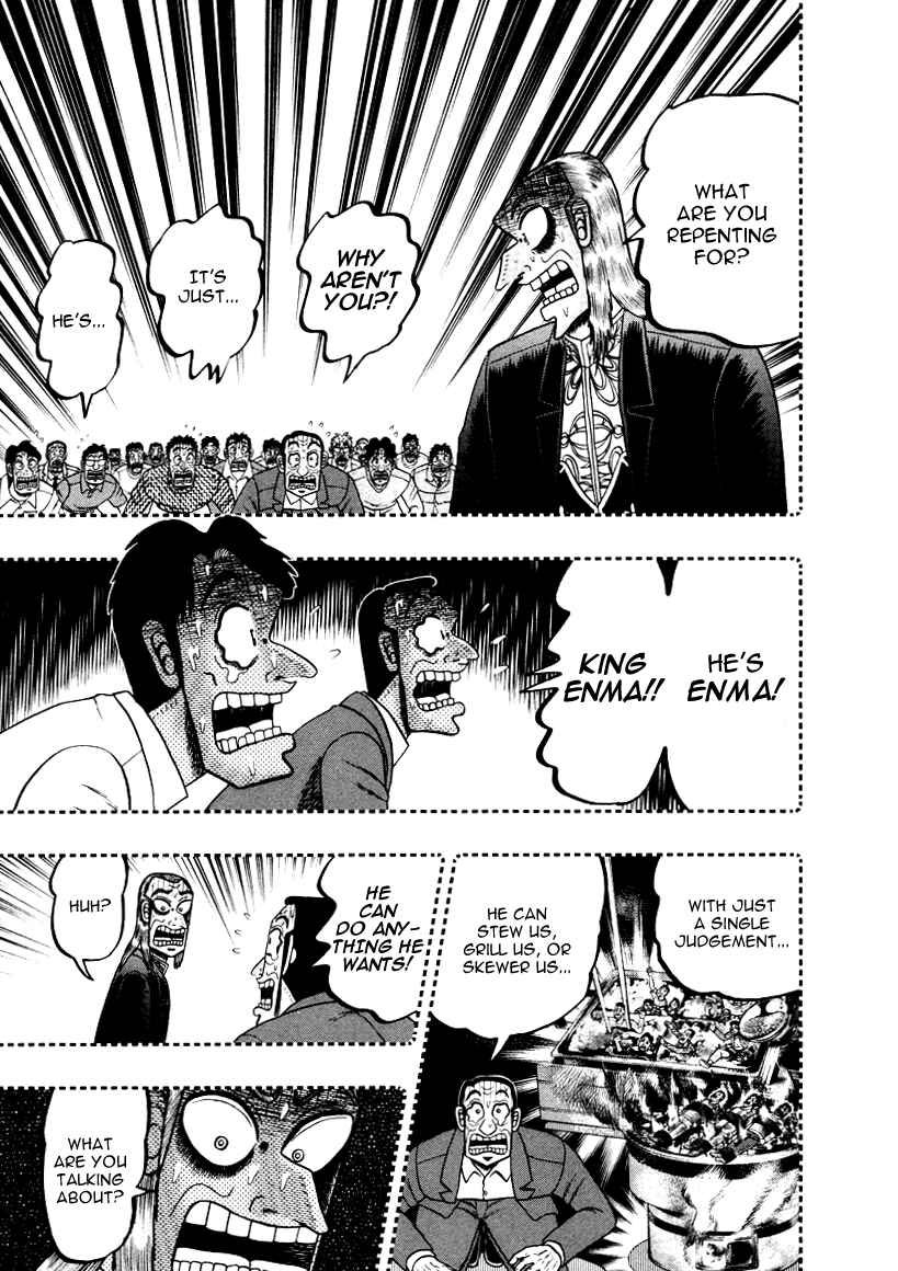 Akagi: Yami ni Oritatta Tensai Chapter 253 - Page 7