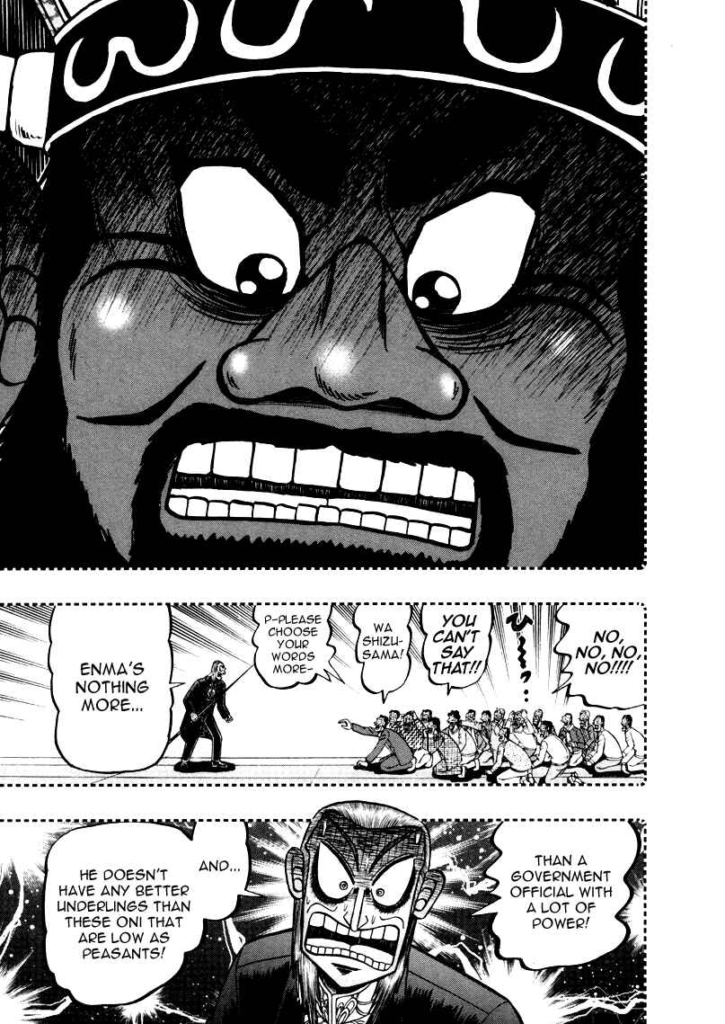 Akagi: Yami ni Oritatta Tensai Chapter 253 - Page 9
