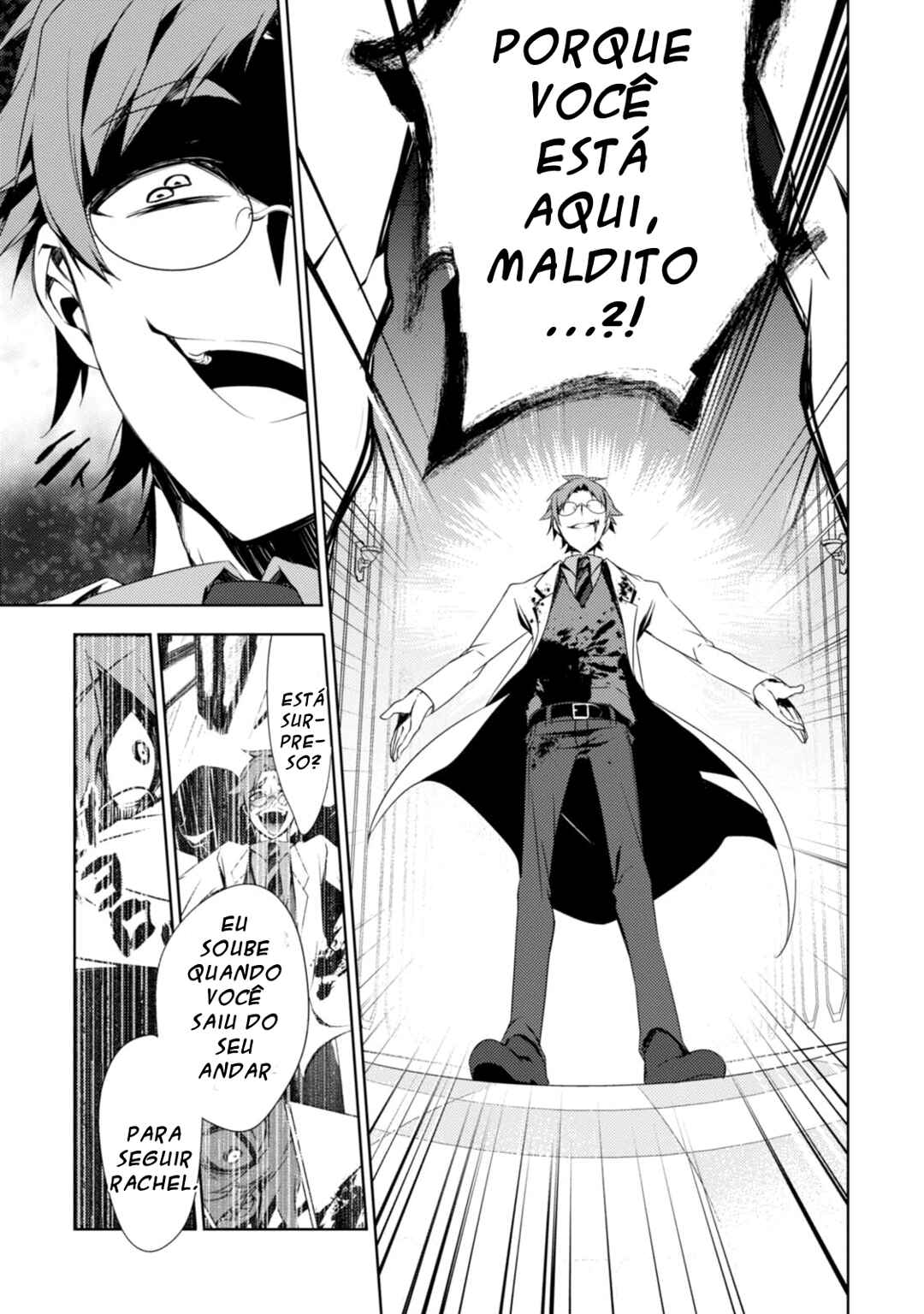 Angels of Death Chapter 26 - Page 5