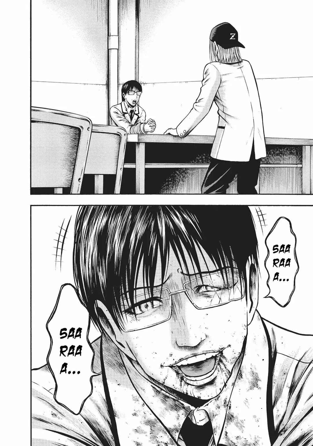 Igai - The Play Dead/Alive Chapter 22 - Page 6