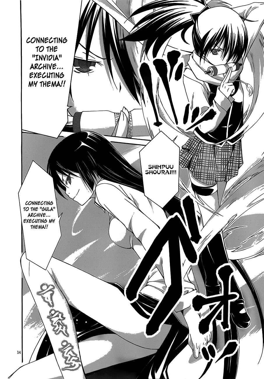 Trinity Seven - 7-Nin no Masho Tsukai Chapter 10 - Page 16