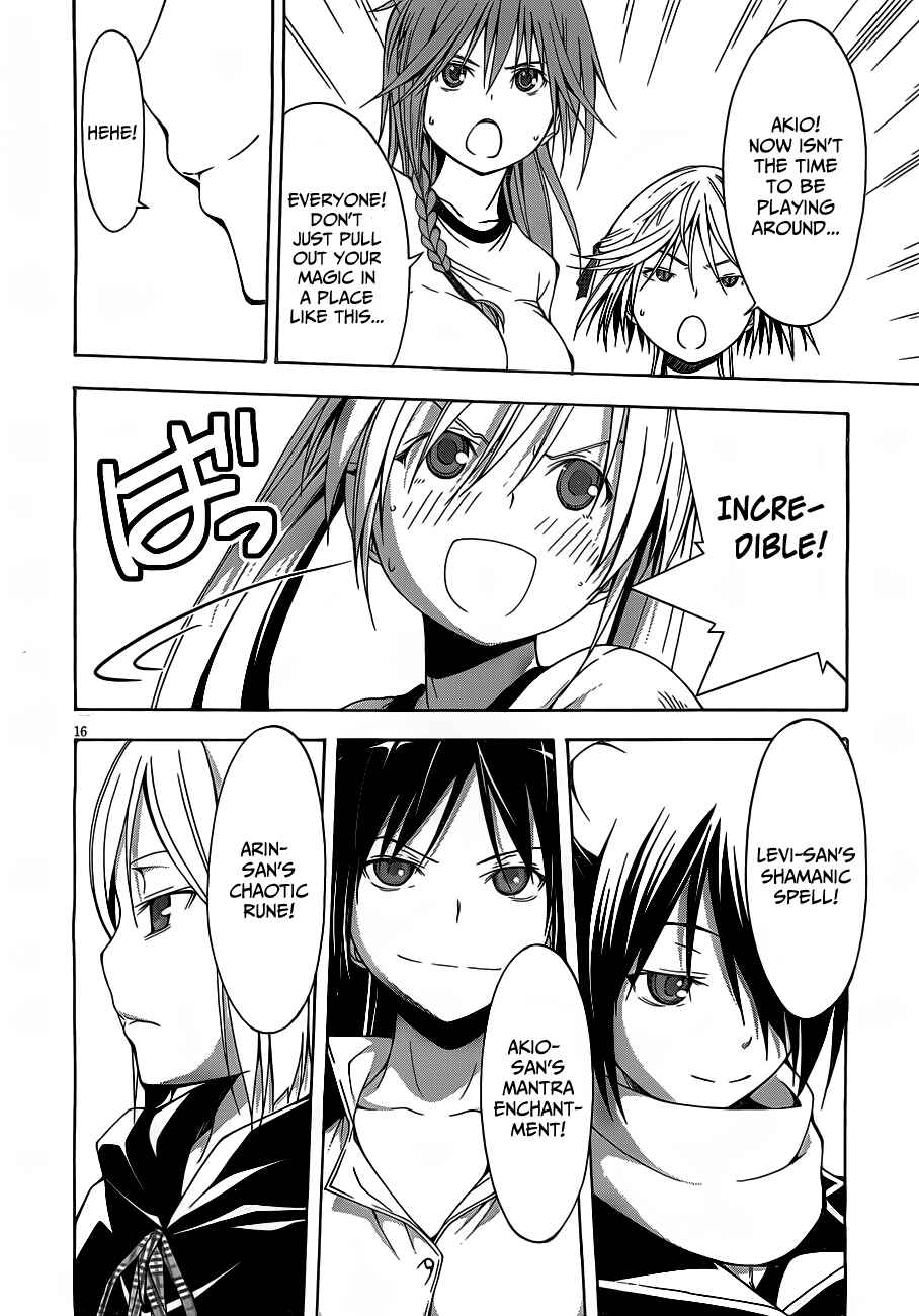 Trinity Seven - 7-Nin no Masho Tsukai Chapter 10 - Page 18