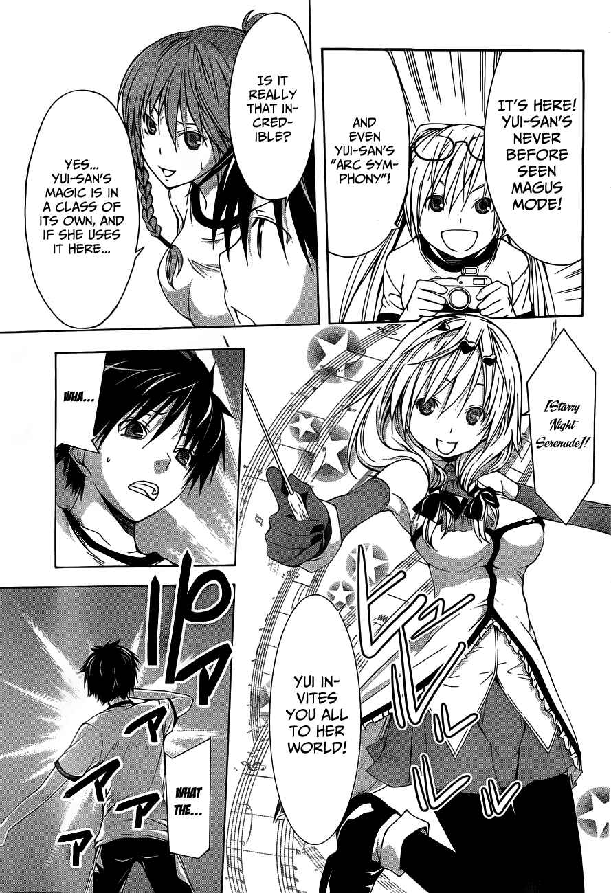 Trinity Seven - 7-Nin no Masho Tsukai Chapter 10 - Page 21