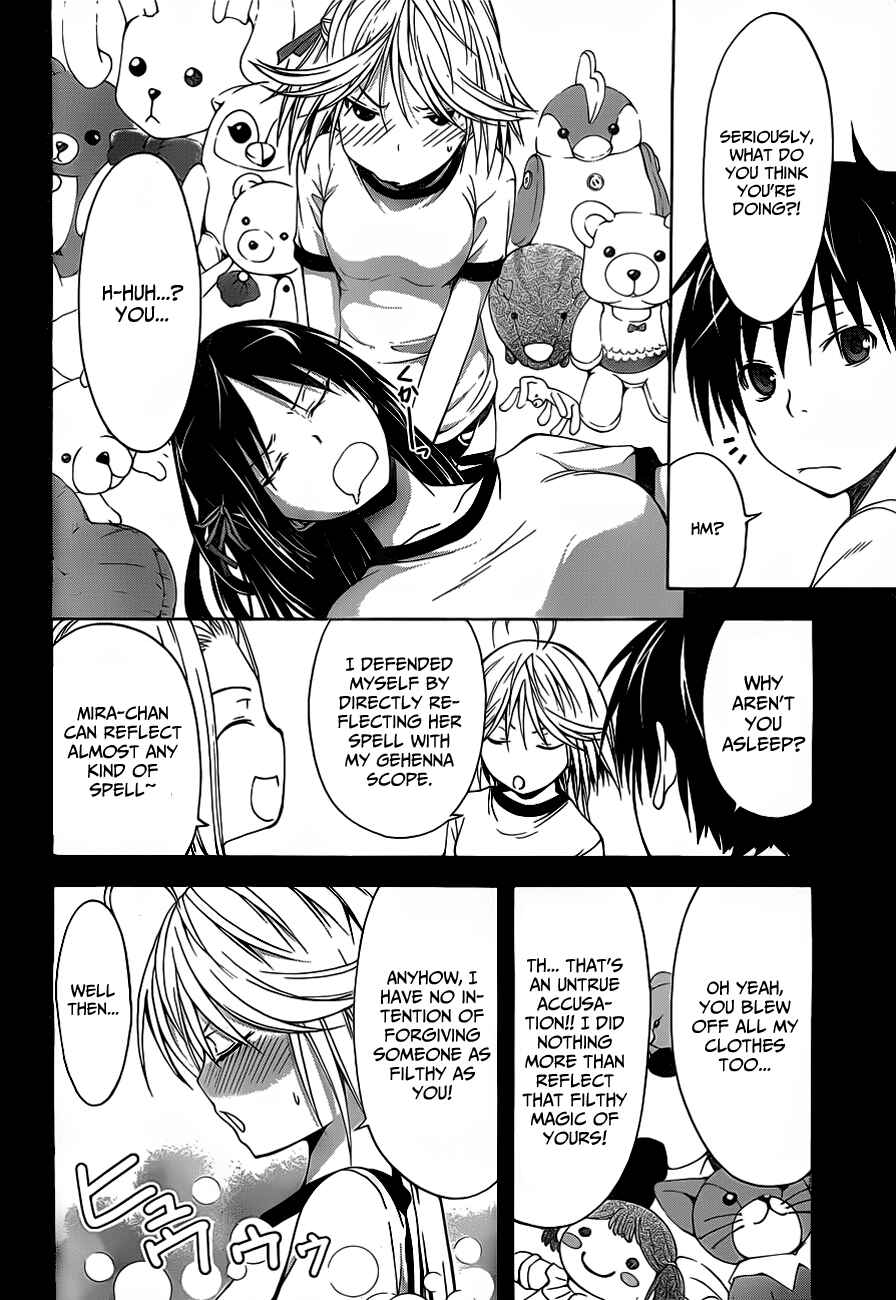 Trinity Seven - 7-Nin no Masho Tsukai Chapter 10 - Page 24