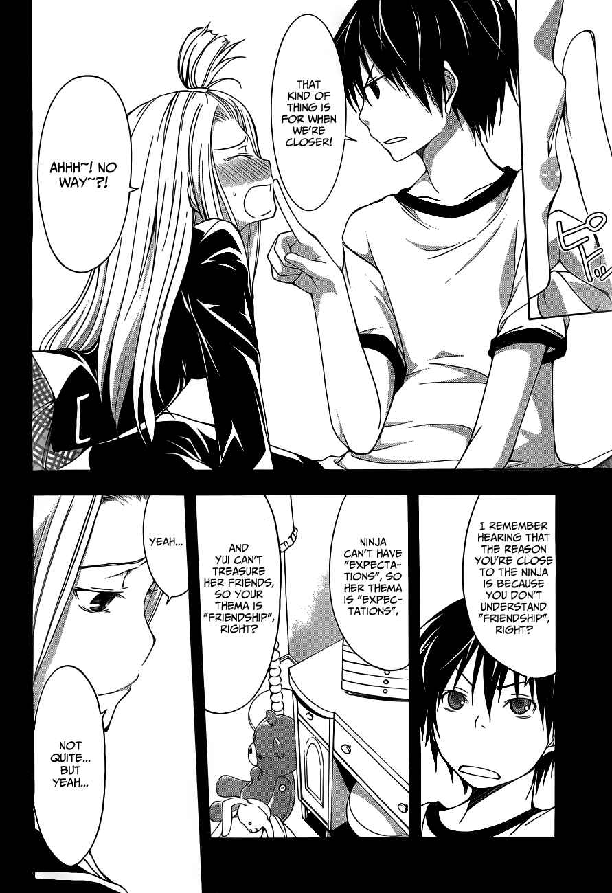 Trinity Seven - 7-Nin no Masho Tsukai Chapter 10 - Page 26
