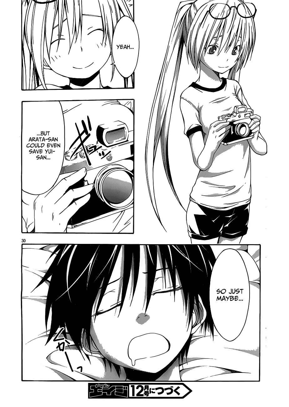 Trinity Seven - 7-Nin no Masho Tsukai Chapter 10 - Page 32