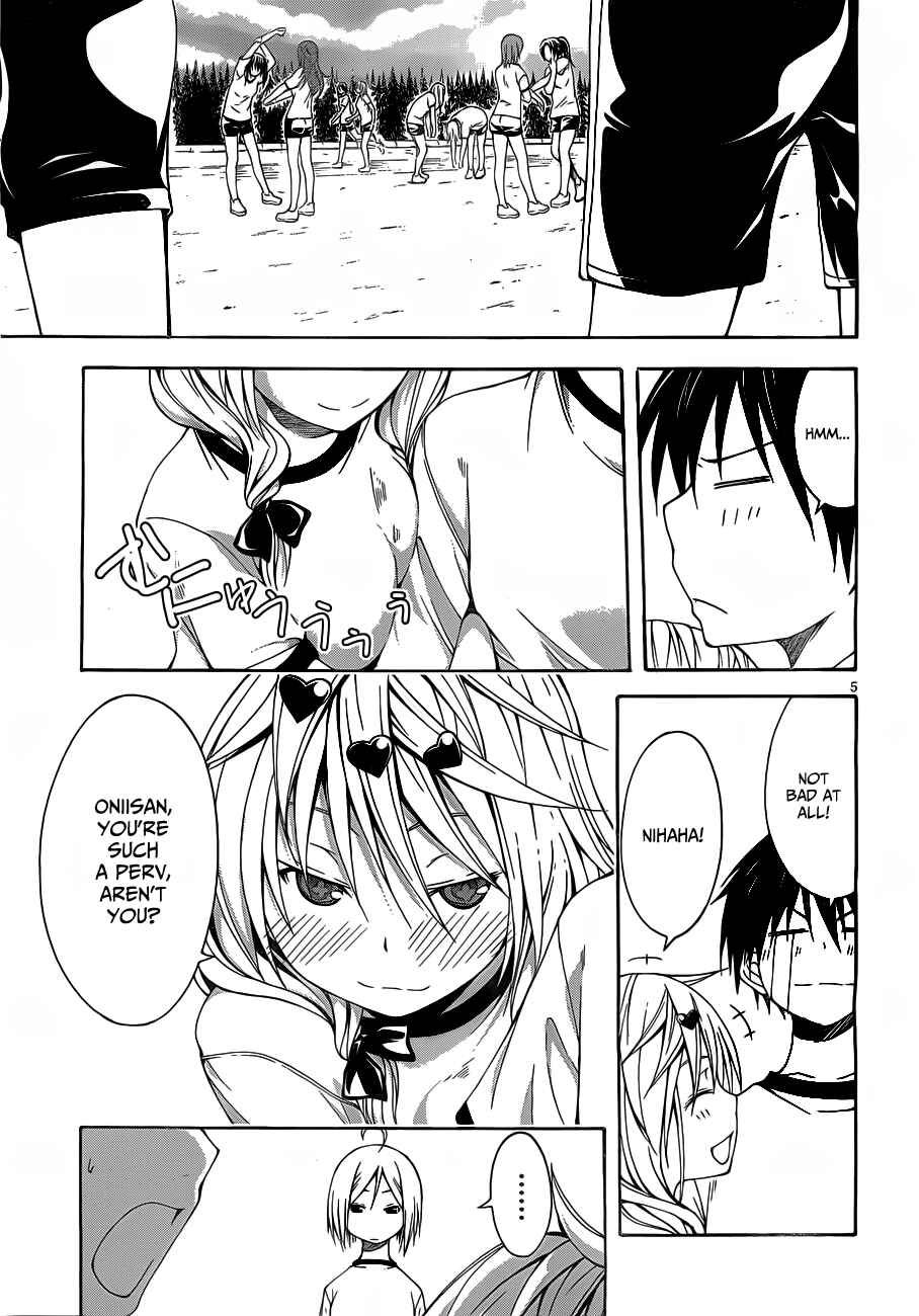 Trinity Seven - 7-Nin no Masho Tsukai Chapter 10 - Page 7