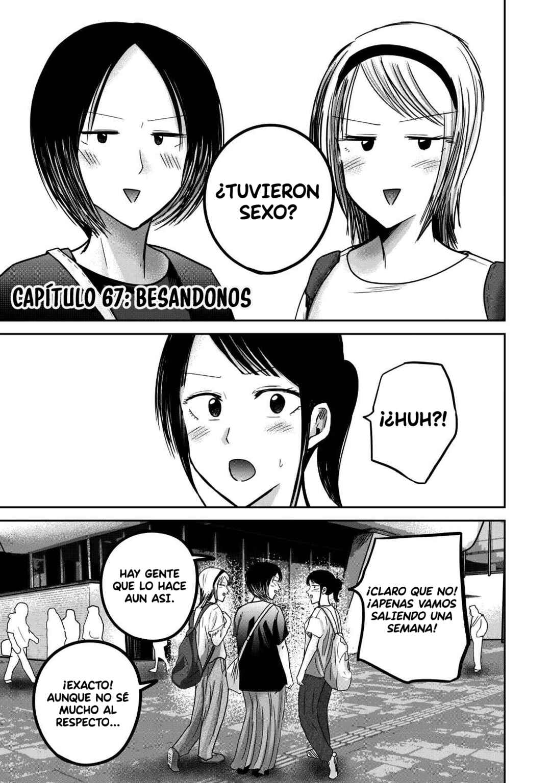 Ueno-kun wa Kaihatsuzumi Chapter 67 - Page 1