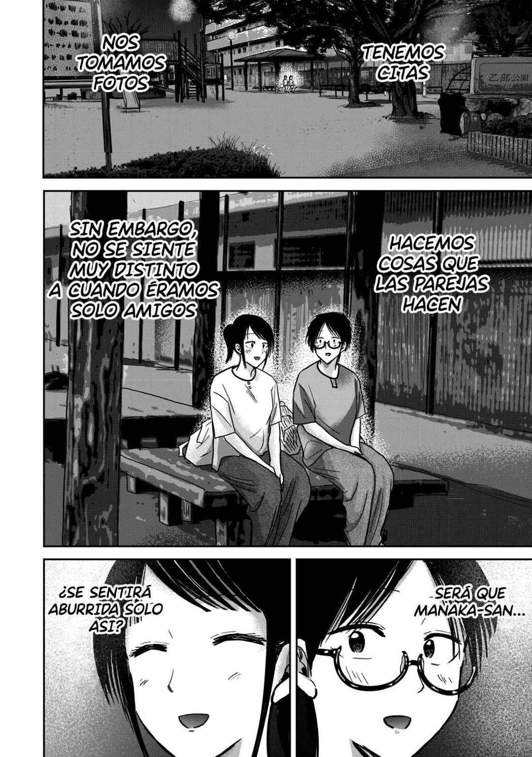 Ueno-kun wa Kaihatsuzumi Chapter 67 - Page 10