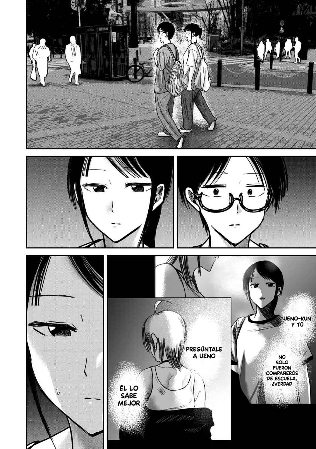 Ueno-kun wa Kaihatsuzumi Chapter 67 - Page 8